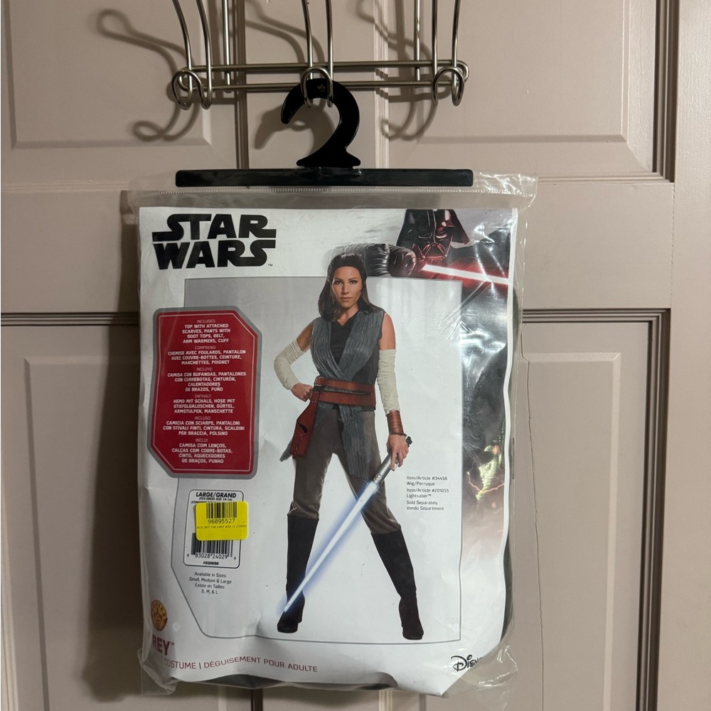 Rubie's Star Wars Rey Costume - Gray and Brown